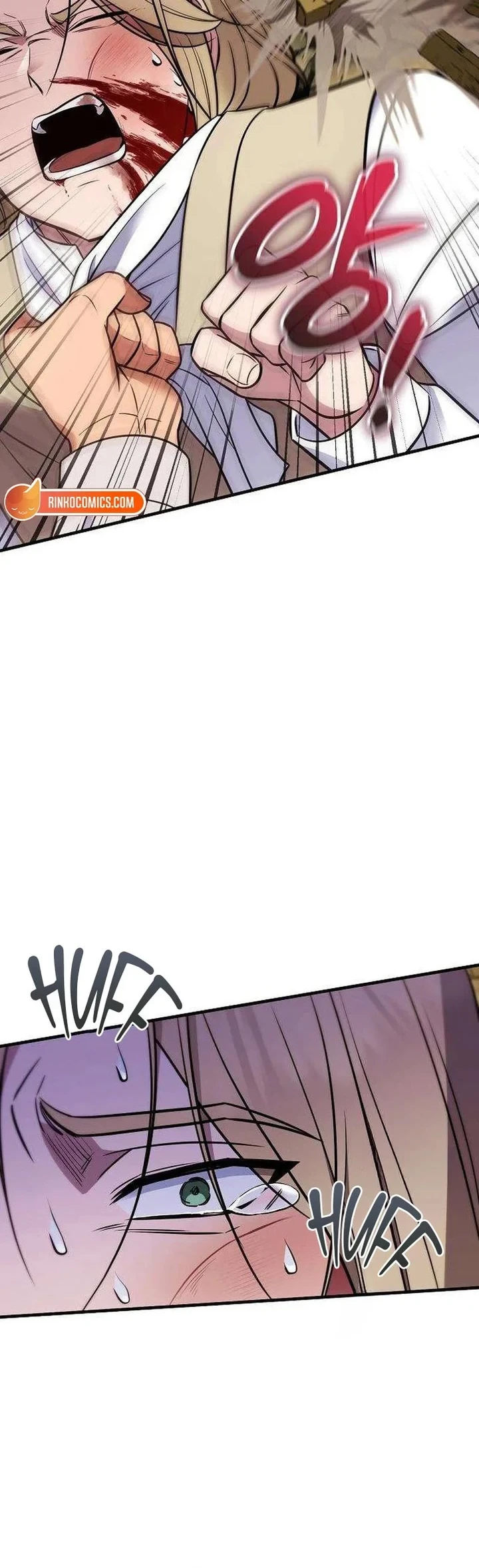 My Wife Waited for Me in the Wheat Field Chapter 23 Gambar 29