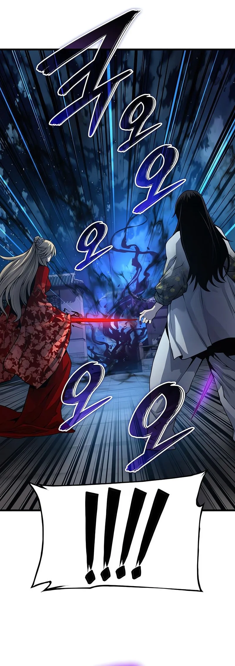 Myst, Might, Mayhem (Legend Of Heavenly Chaos Demon) Chapter 106 Gambar 45