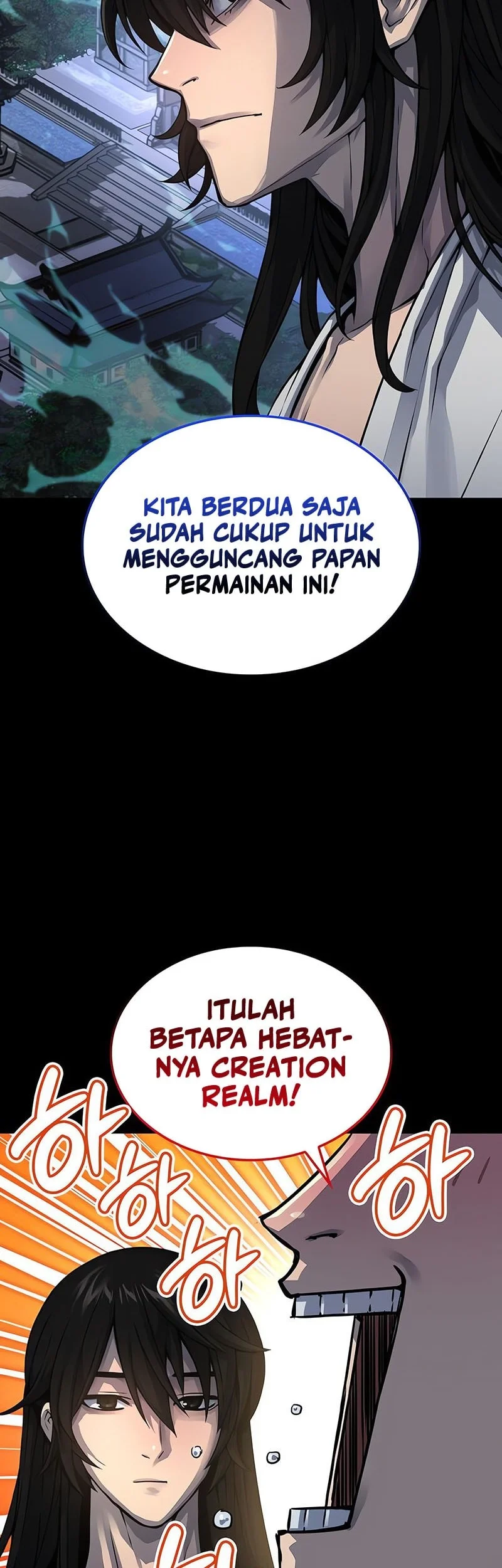 Myst, Might, Mayhem (Legend Of Heavenly Chaos Demon) Chapter 109 Gambar 43