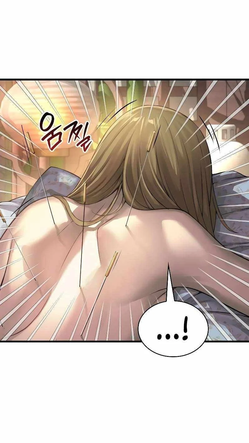Myst, Might, Mayhem (Legend Of Heavenly Chaos Demon) Chapter 110 Gambar 70