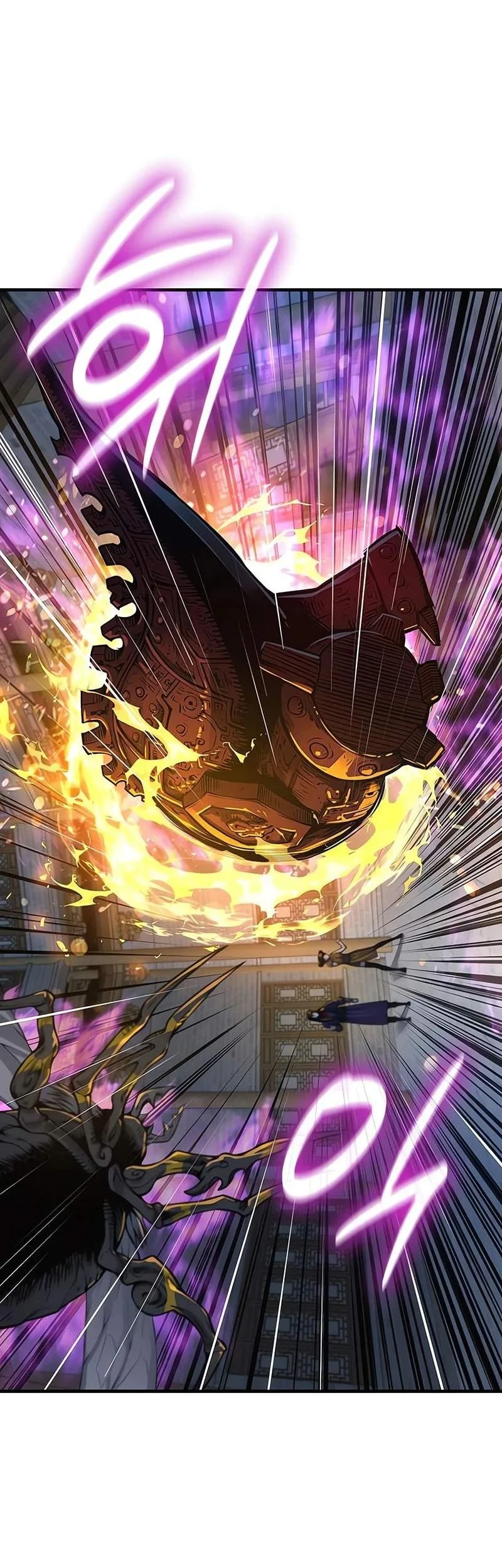 Myst, Might, Mayhem (Legend Of Heavenly Chaos Demon) Chapter 119 Gambar 59