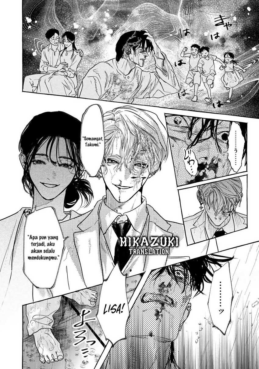Myther Chapter 3.1 Gambar 17