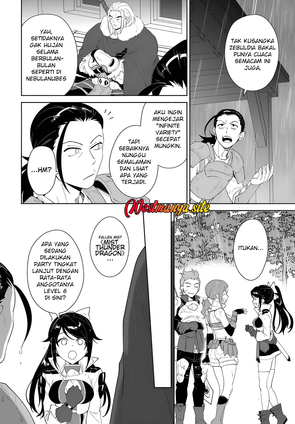 Nageki no Bourei wa Intai Shitai – Saijiyaku Hanta ni Yoru Saikiyou Patei Ikusei Jutsu Chapter 64 Gambar 19