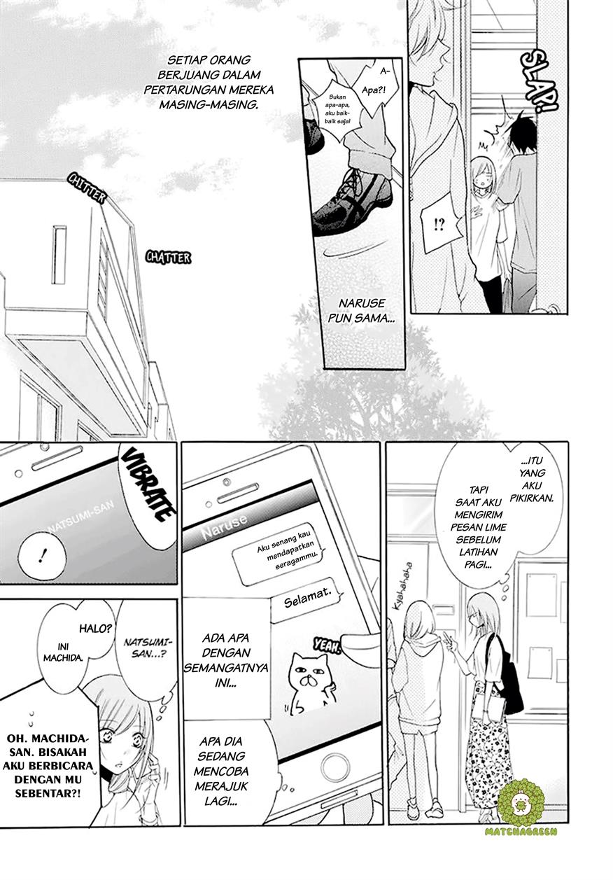 Namaikizakari. Chapter 100 halaman 18