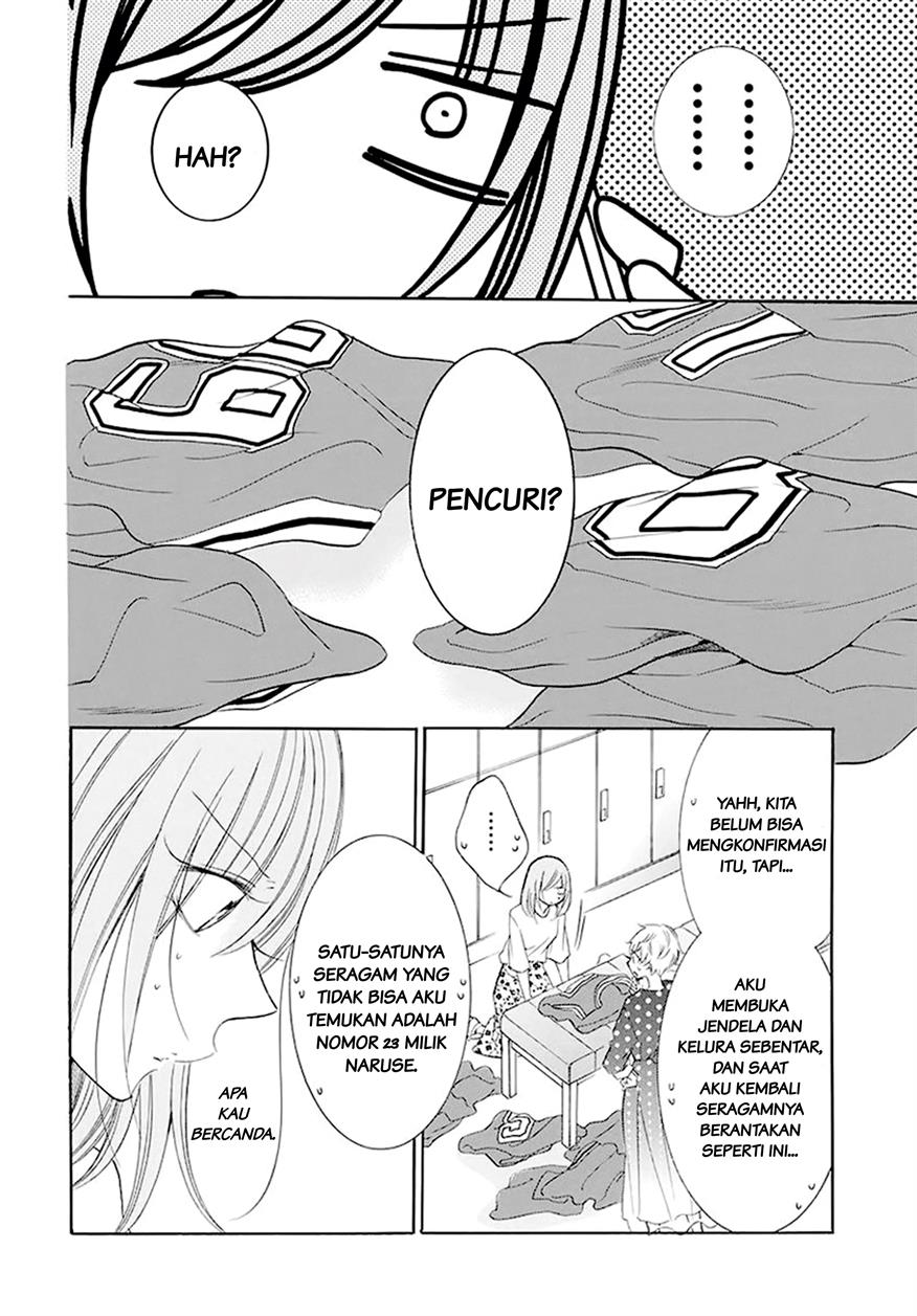 Namaikizakari. Chapter 100 halaman 19