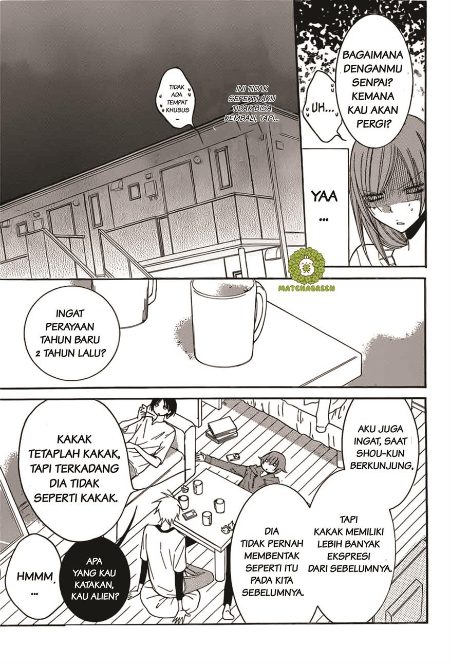 Namaikizakari. Chapter 92 halaman 19