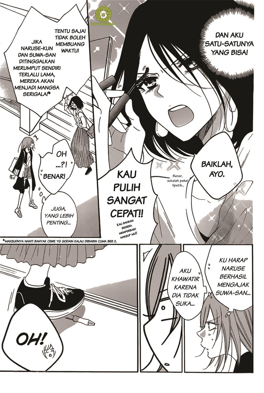 Namaikizakari. Chapter 93 halaman 18
