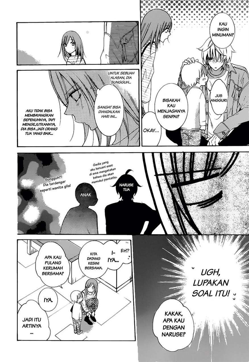 Namaikizakari. Chapter 95 halaman 19