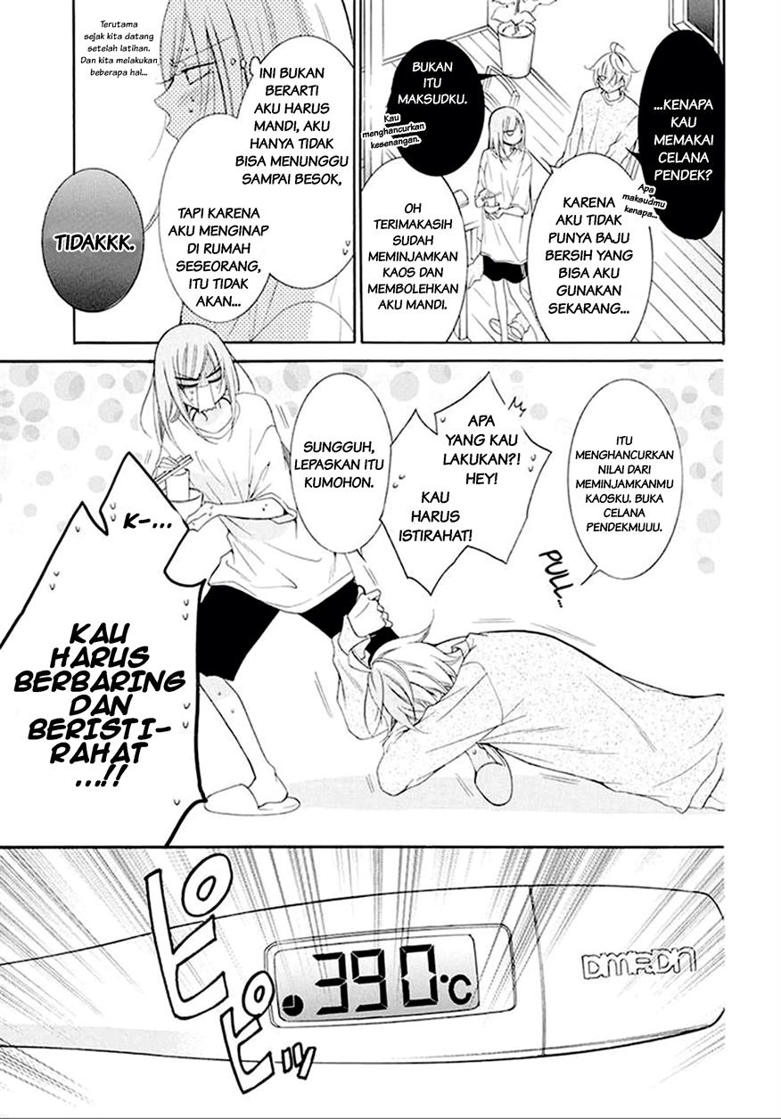 Namaikizakari. Chapter 97 halaman 19