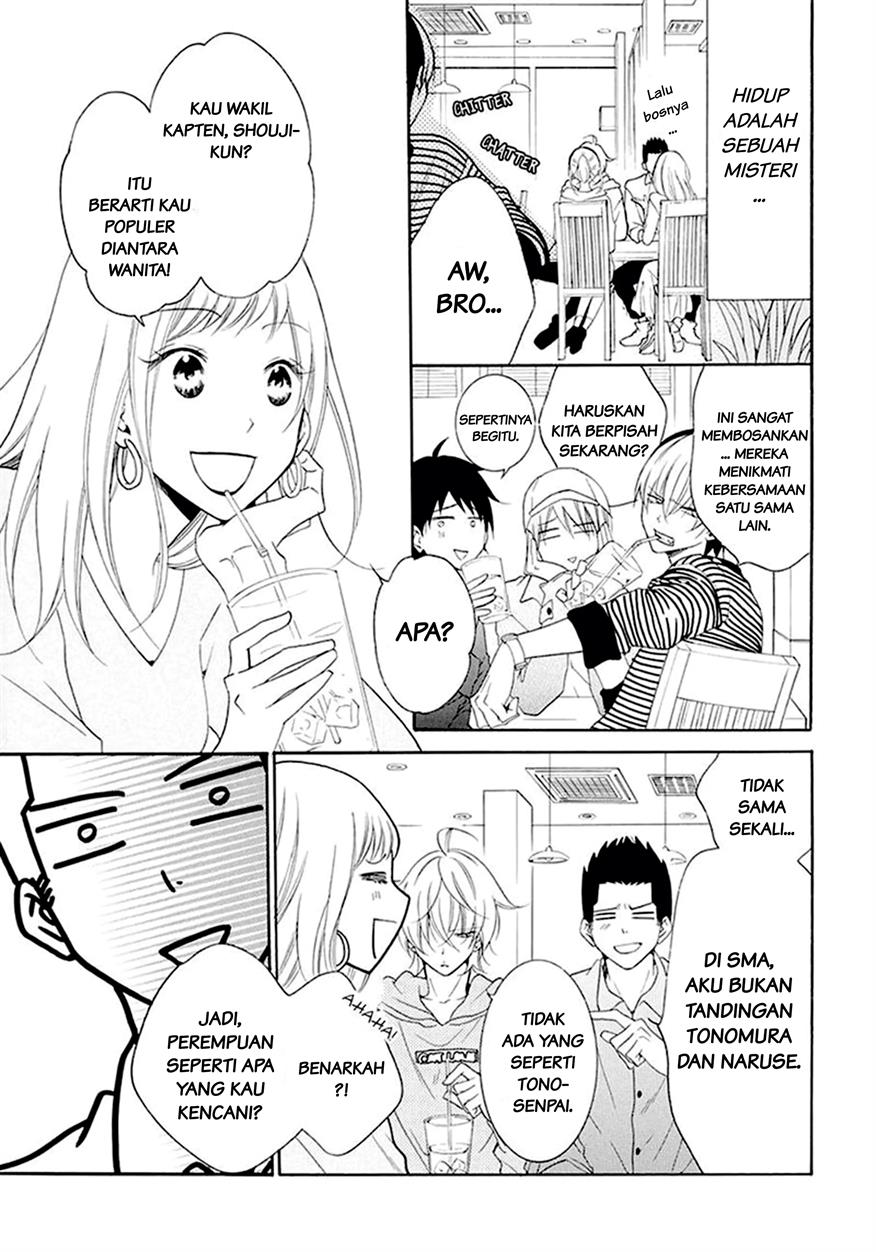 Namaikizakari. Chapter 98 halaman 19