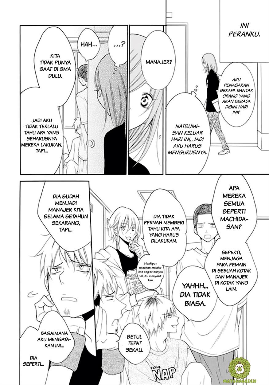 Namaikizakari. Chapter 99 halaman 18