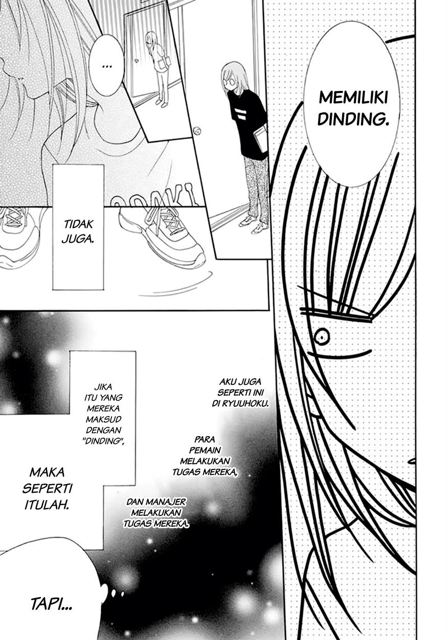 Namaikizakari. Chapter 99 halaman 19