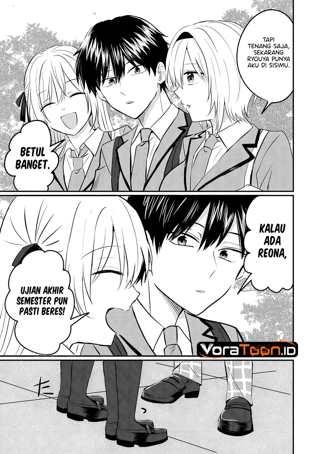 Nani no Torie mo Nai Heibon na Ore ga Bijin Futago Shimai wo Inochigake de Tasuketa Kekka, Jitsu wa Yandere datta Futari wo Gachi Bore Sasete Shimatta Chapter 4.1 Gambar 12