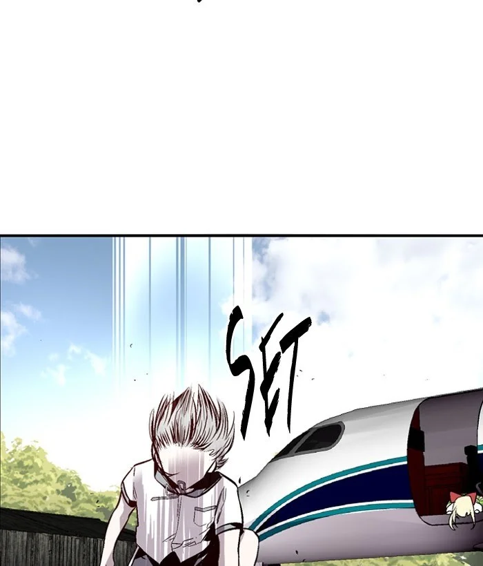 Nano List Chapter 123 Gambar 41