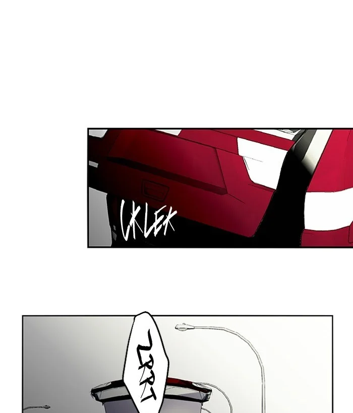 Nano List Chapter 124 Gambar 47