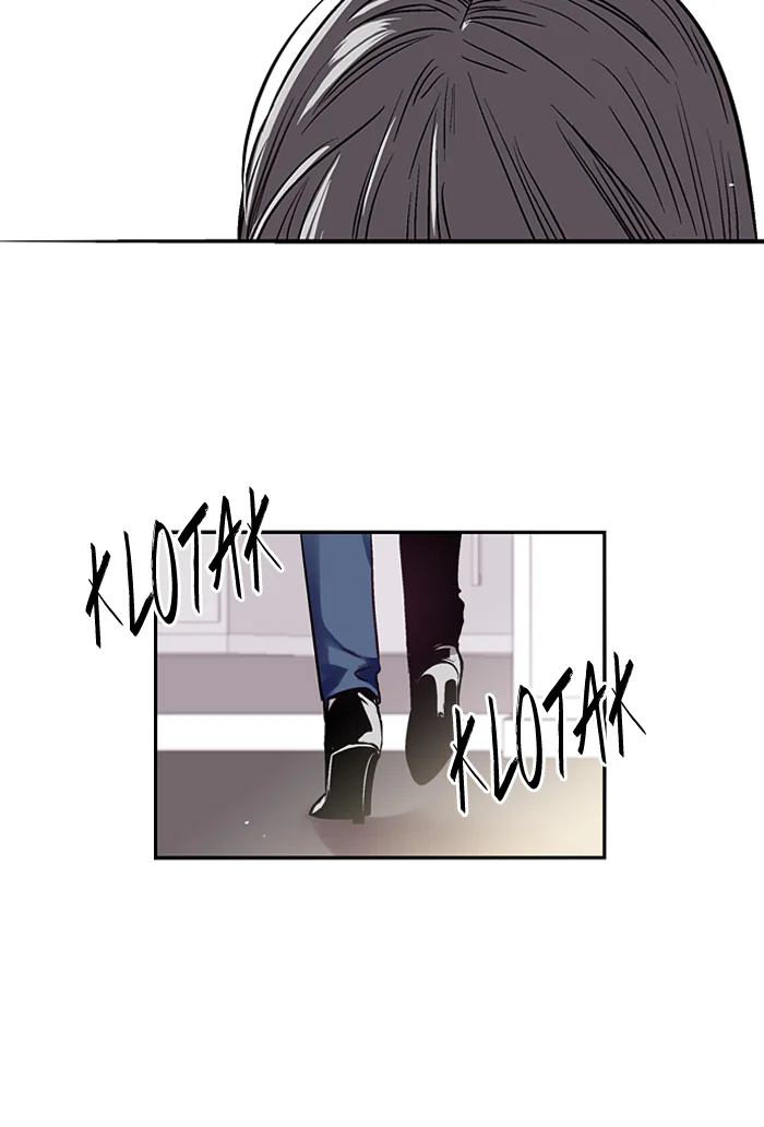 Nano List Chapter 27 Gambar 36