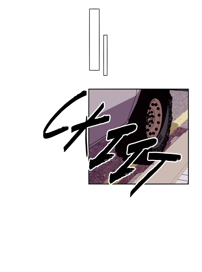 Nano List Chapter 30 Gambar 35