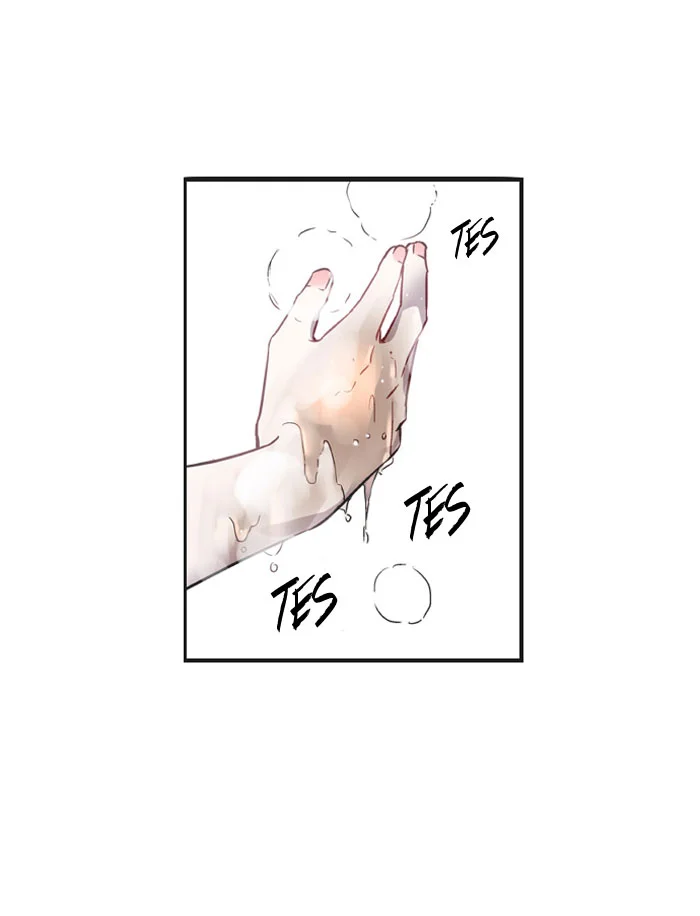 Nano List Chapter 5 Gambar 49