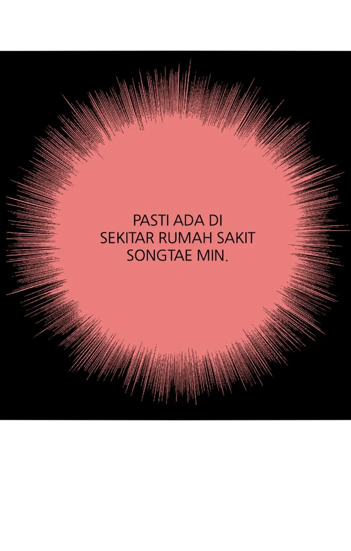 Nano List Chapter 58 Gambar 40