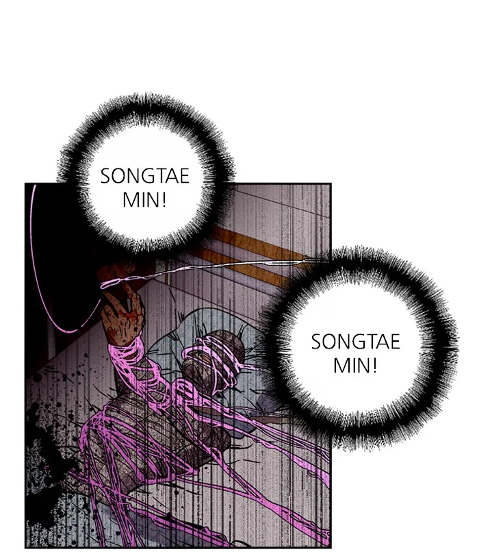 Nano List Chapter 60 Gambar 29