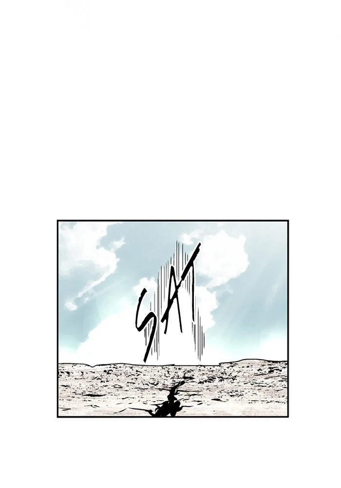 Nano List Chapter 72 Gambar 45
