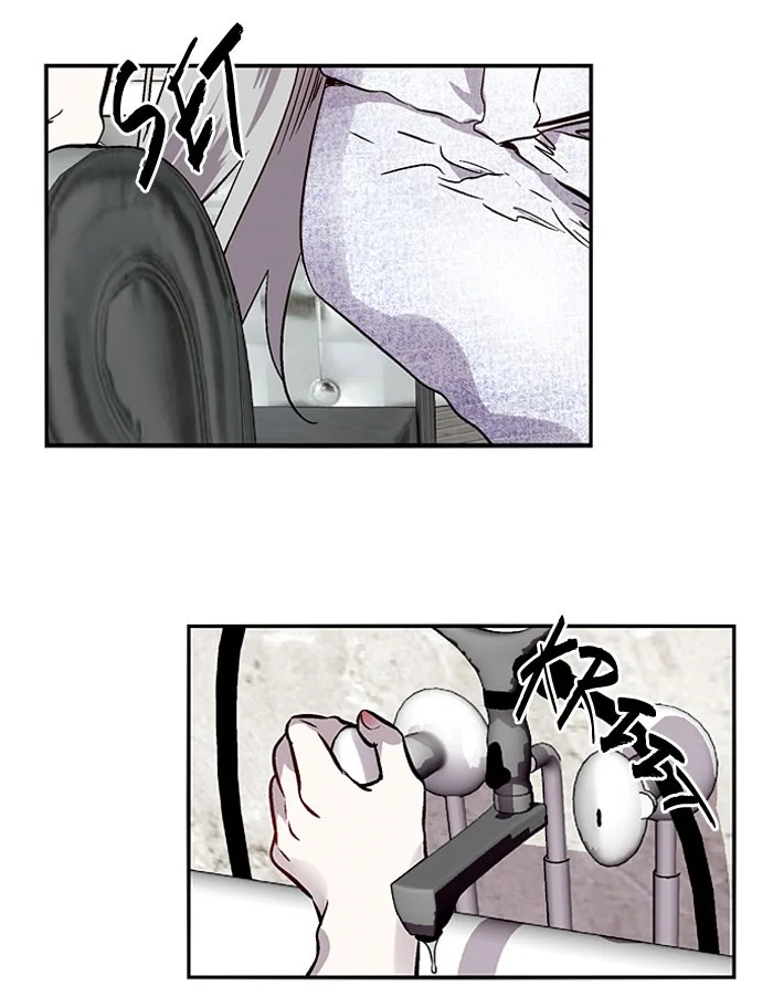 Nano List Chapter 80 Gambar 39