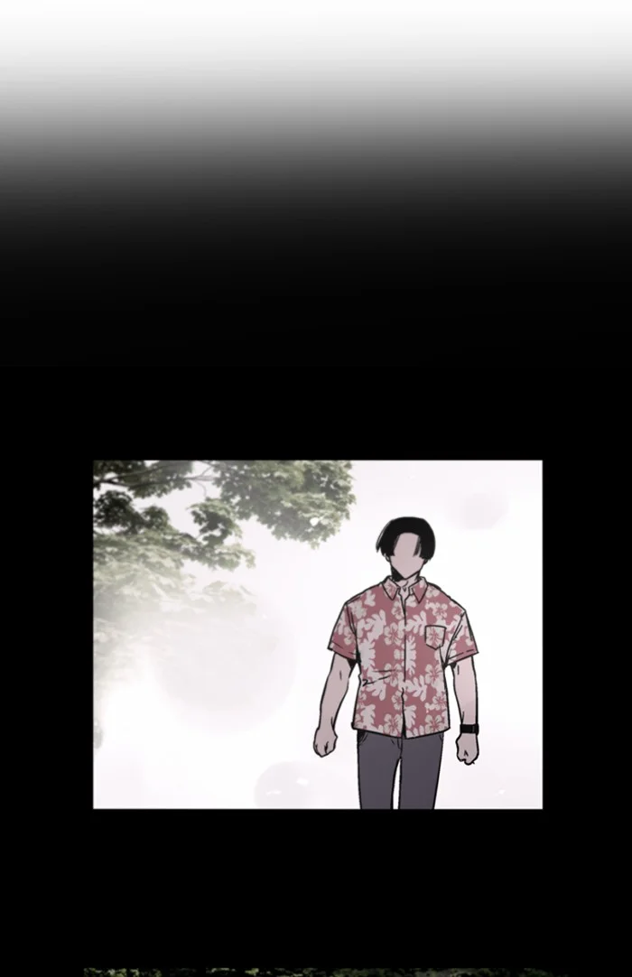 Nano List Chapter 94 Gambar 44