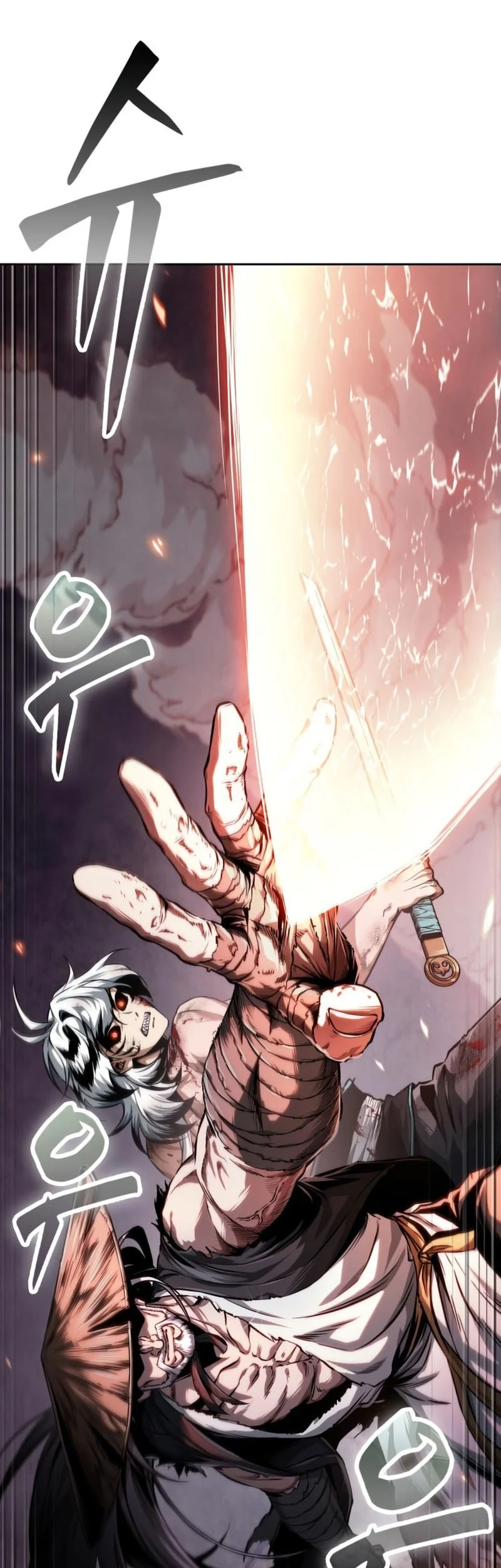 Nano Machine Chapter 298 Gambar 30