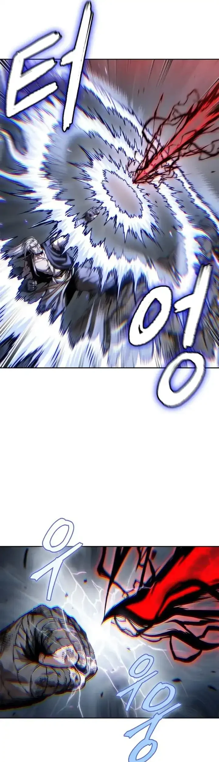 Nano Machine Chapter 299 Gambar 34