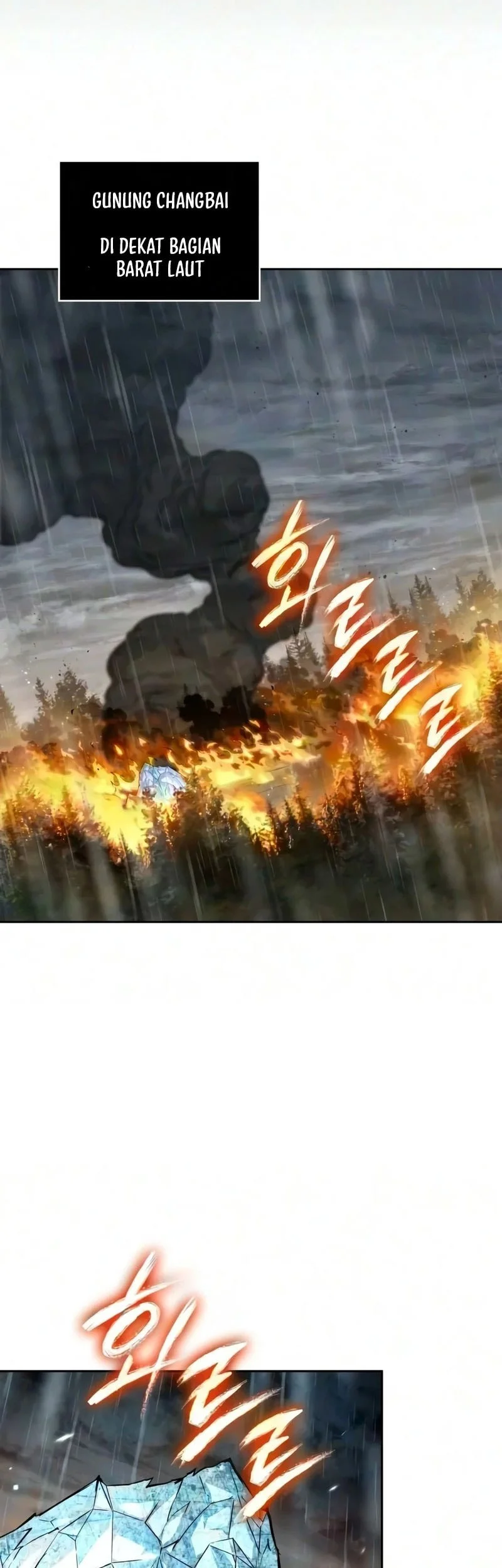 Nano Machine Chapter 318 Gambar 34