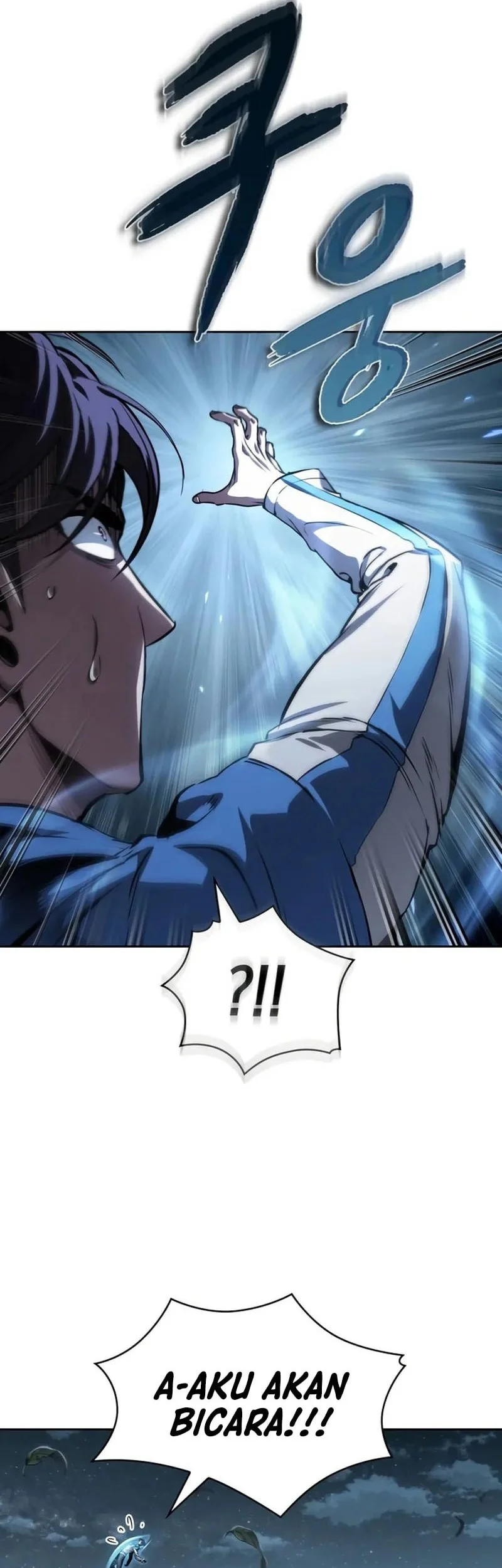 Nano Machine Chapter 322 Gambar 39