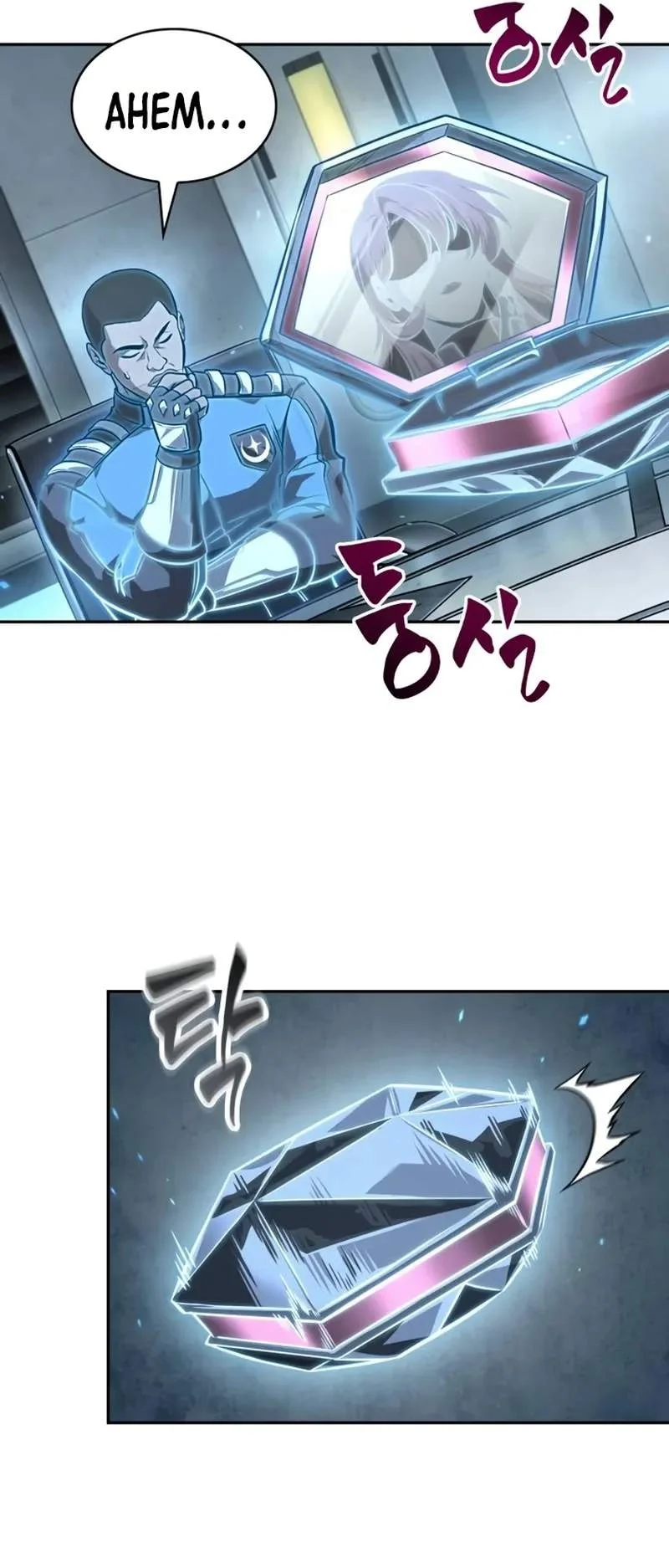 Nano Machine Chapter 328 Gambar 44