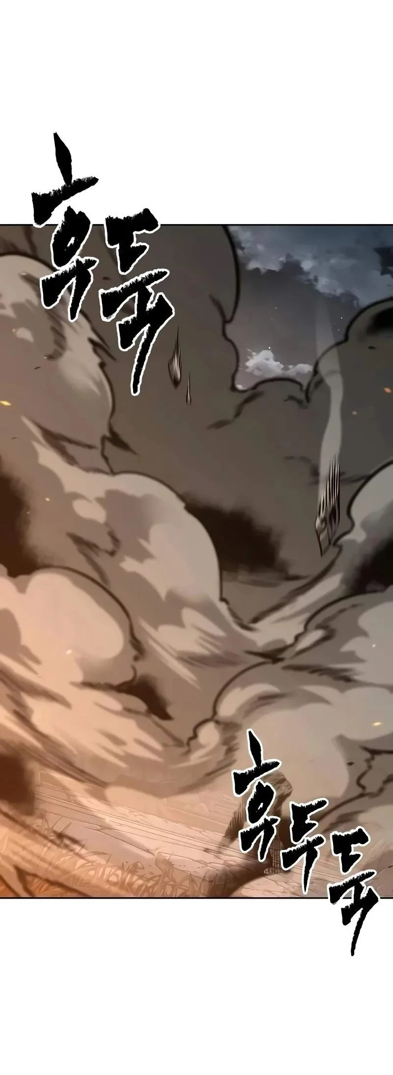 Nano Machine Chapter 331 Gambar 43
