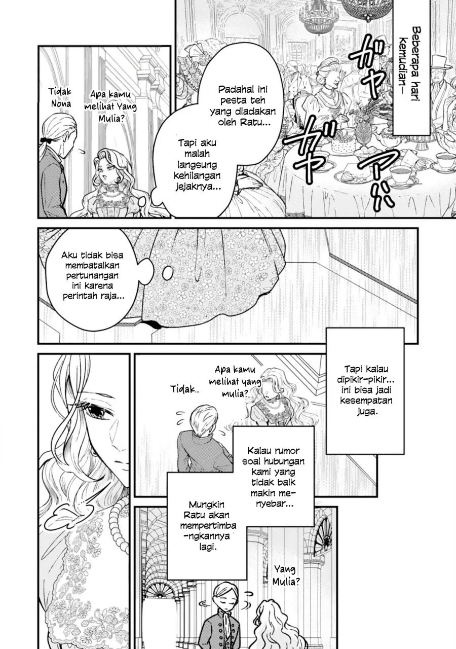 Naraba, Akujo ni Narimashou Chapter 3 Gambar 15