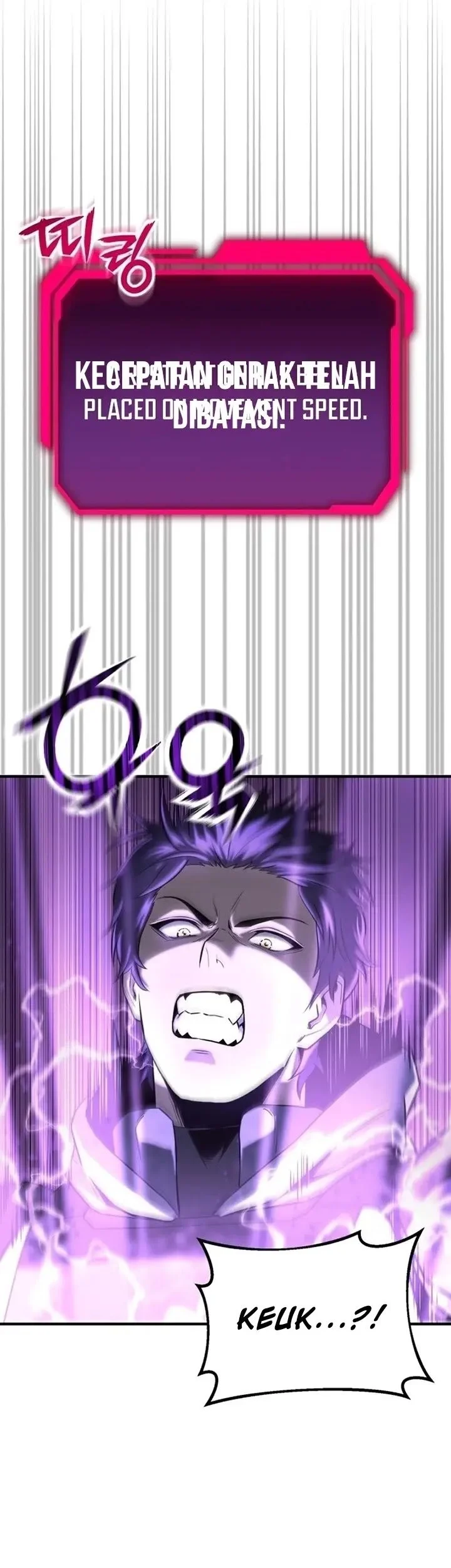 National Power Level Labyrinth Designer Chapter 1 Gambar 67