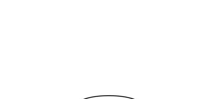 National Power Level Labyrinth Designer Chapter 31 Gambar 49