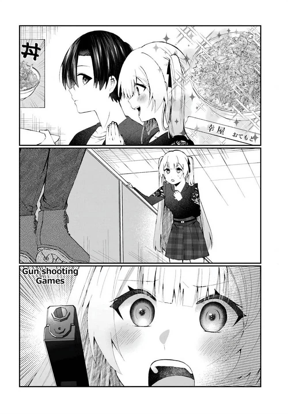 Naze ks S-Kyuu Bijo-tachi no Wadai ni Ore ga Agaru Ken Chapter 5 Gambar 13