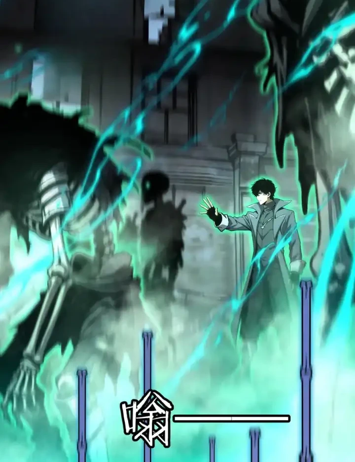 Necromancer: Becoming A God Starting With Skeleton Clone Chapter 23 Gambar 21