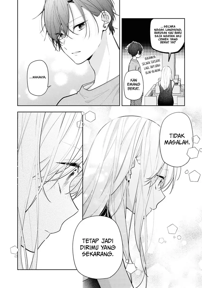 Nee-chan no Tomodachi ga Uzai Hanashi Chapter 10 Gambar 19