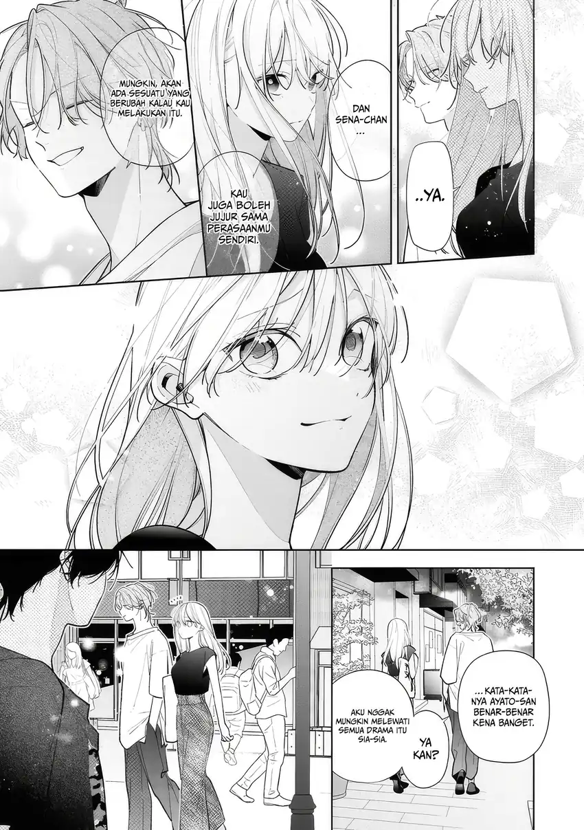 Nee-chan no Tomodachi ga Uzai Hanashi Chapter 13 Gambar 20