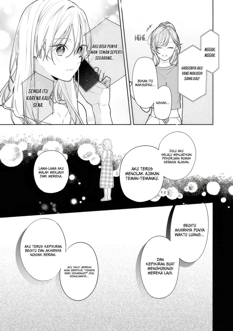 Nee-chan no Tomodachi ga Uzai Hanashi Chapter 14 Gambar 20
