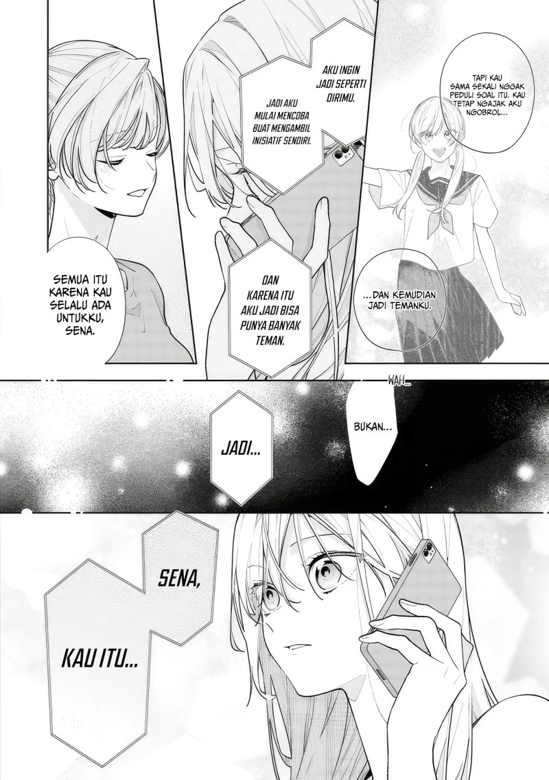 Nee-chan no Tomodachi ga Uzai Hanashi Chapter 14 Gambar 21