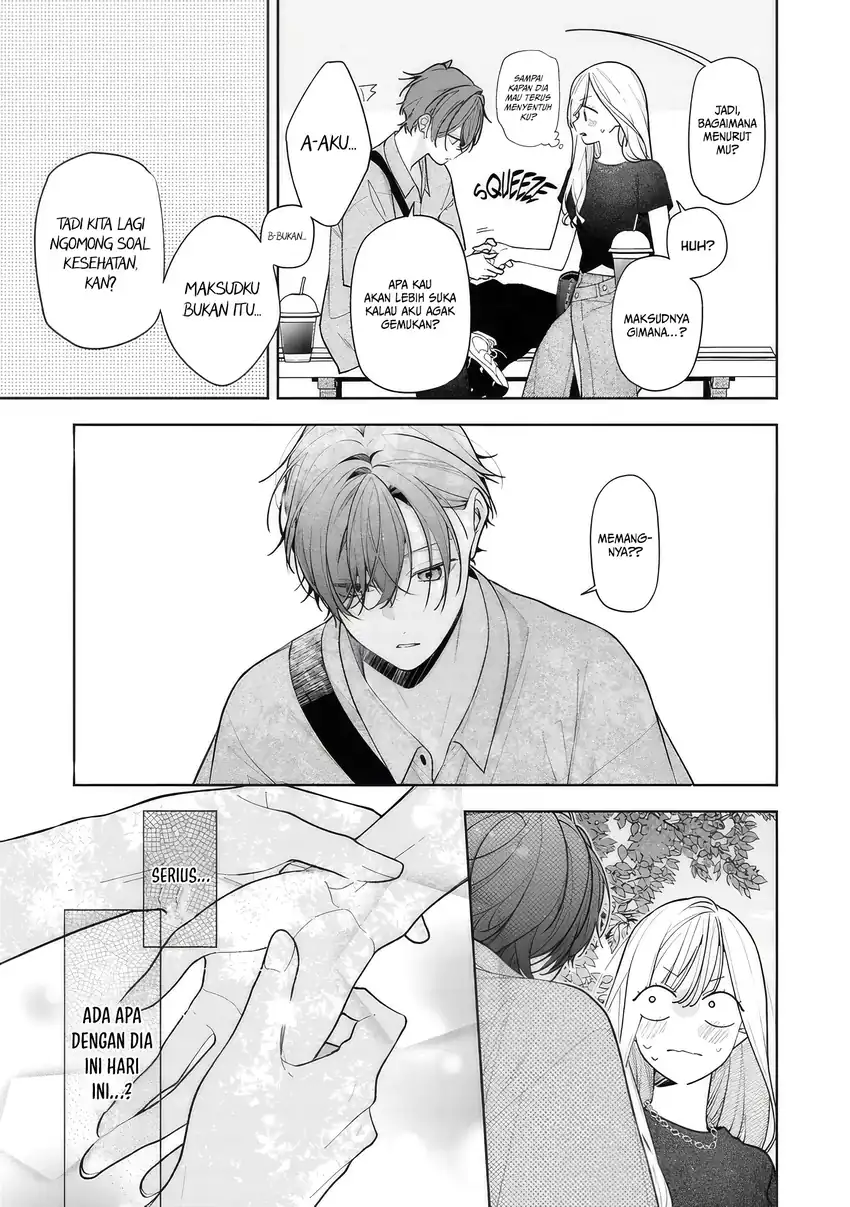Nee-chan no Tomodachi ga Uzai Hanashi Chapter 15 Gambar 18