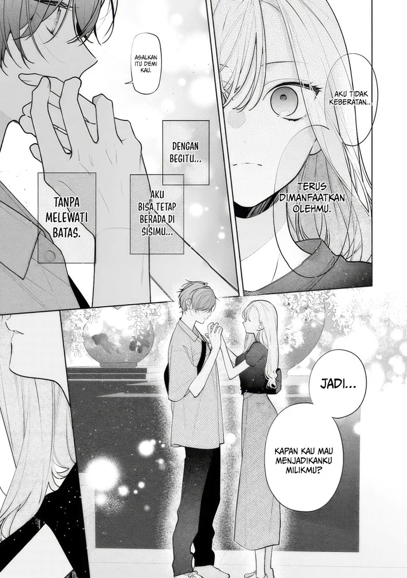 Nee-chan no Tomodachi ga Uzai Hanashi Chapter 16 Gambar 18
