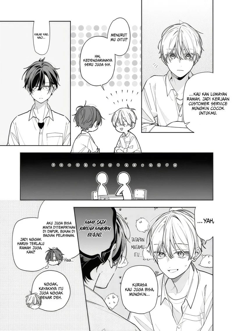 Nee-chan no Tomodachi ga Uzai Hanashi Chapter 17 - Halaman 20