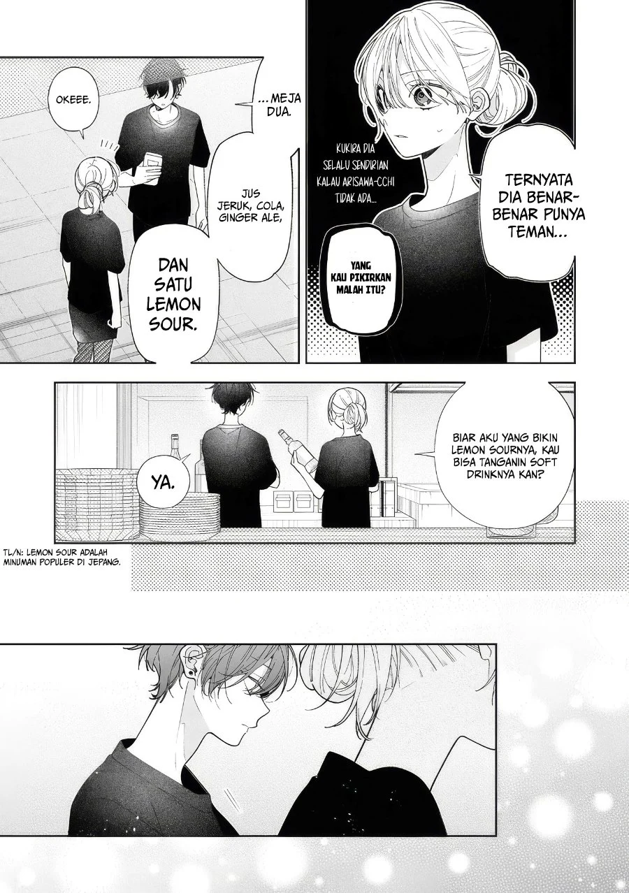 Nee-chan no Tomodachi ga Uzai Hanashi Chapter 19 - Halaman 20