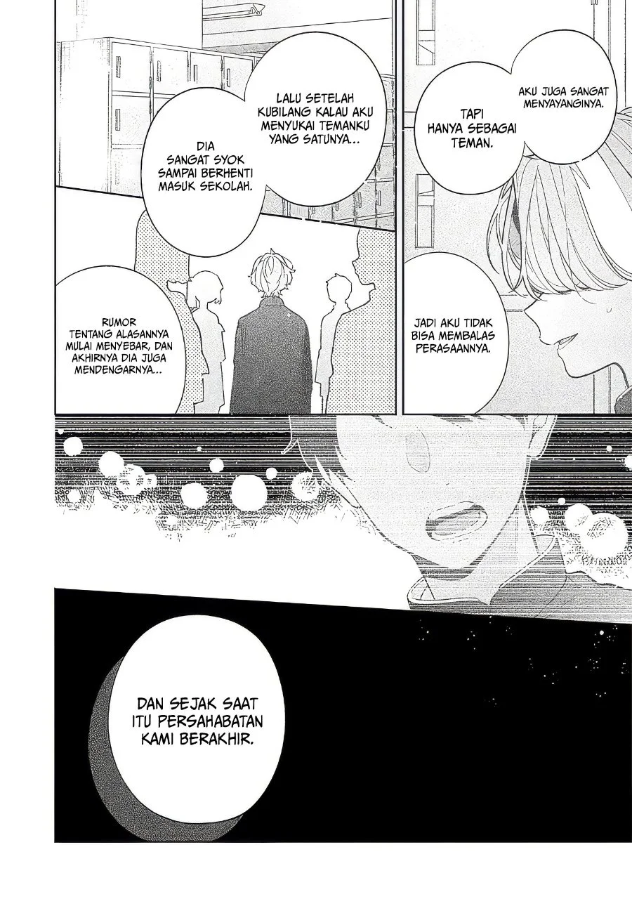 Nee-chan no Tomodachi ga Uzai Hanashi Chapter 23 Gambar 19