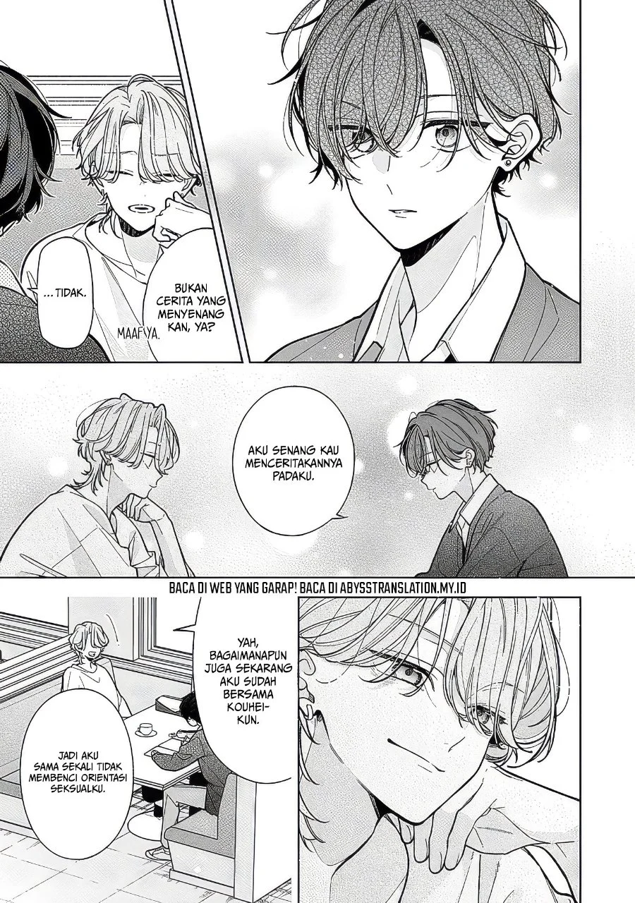 Nee-chan no Tomodachi ga Uzai Hanashi Chapter 23 Gambar 20