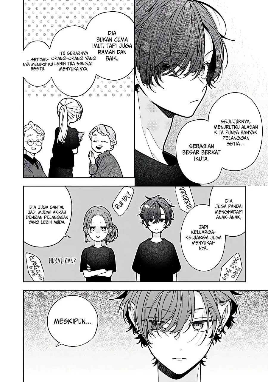 Nee-chan no Tomodachi ga Uzai Hanashi Chapter 24 Gambar 19