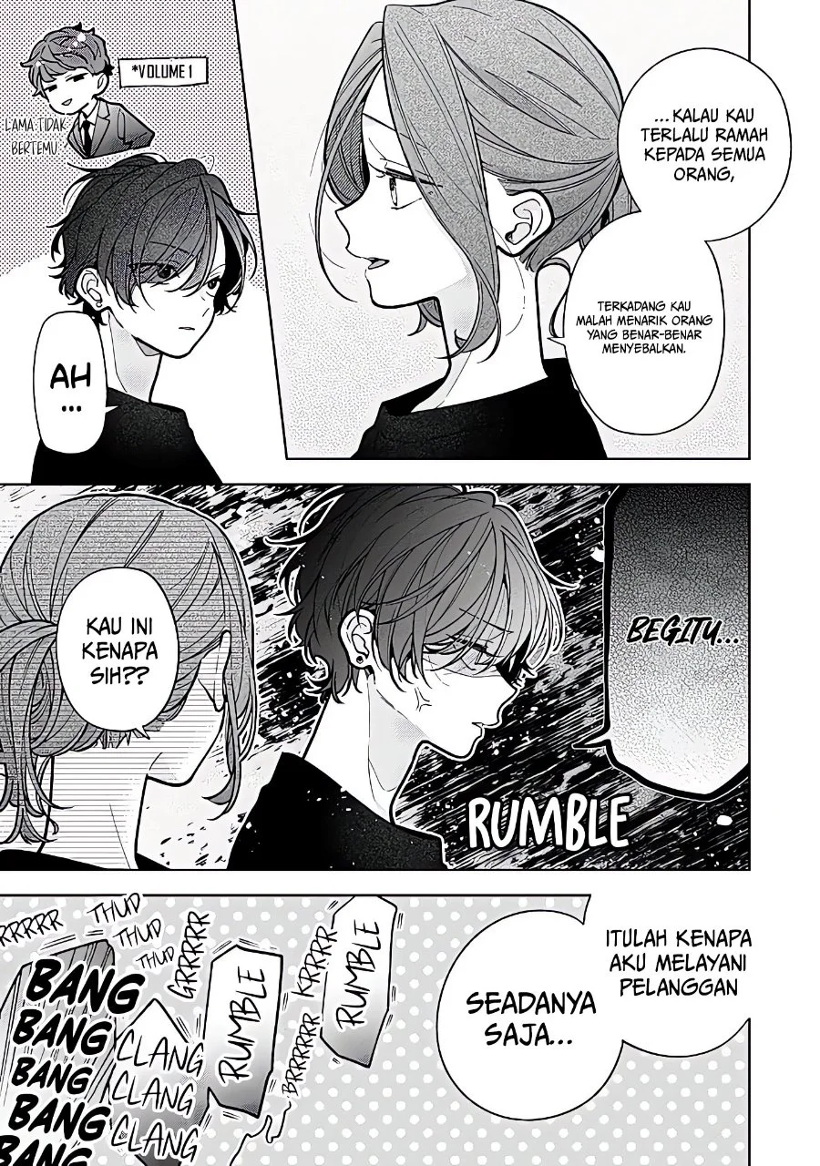 Nee-chan no Tomodachi ga Uzai Hanashi Chapter 24 Gambar 20